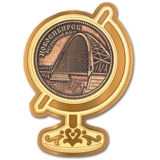 Магнит из бересты Новосибирск Бугринский мост Глобус золото